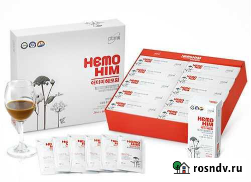 Хемохим Екатеринбург - изображение 1