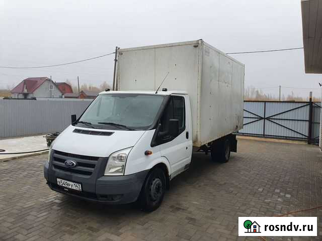 Грузовые перевозки Мурино - изображение 1