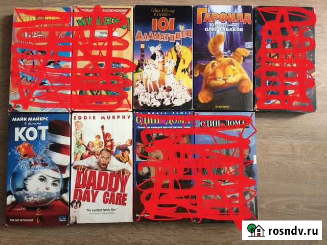 Продам видокассеты Пенза - изображение 1