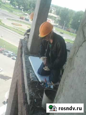 Каменщик Курск - изображение 1