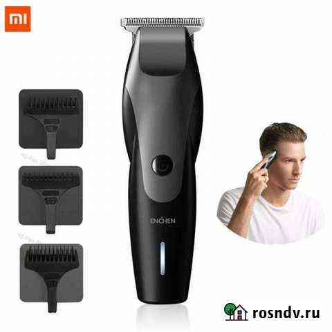 Машинка для стрижки Xiaomi enchen Hummingbird Нальчик