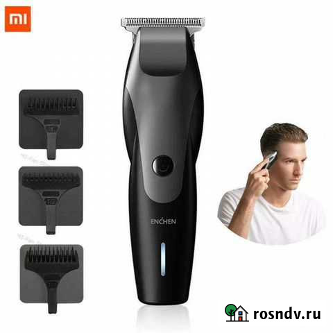 Машинка для стрижки Xiaomi enchen Hummingbird Нальчик - изображение 1