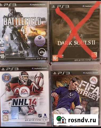 Диски на ps3 Томск - изображение 1