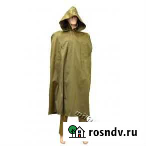 Плащ накидка офицерская новая,куртка форма новая Котовск - изображение 1