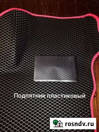 Подпятник для Ева ковров Липецк - изображение 1
