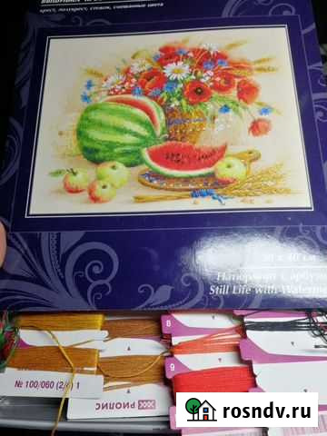 Остатки от набора для вышивания риолис натюрморт с Платоновка - изображение 1