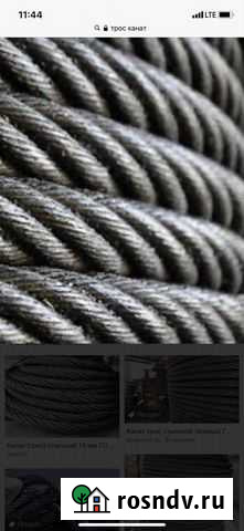 Трос канат стальной Чита - изображение 1