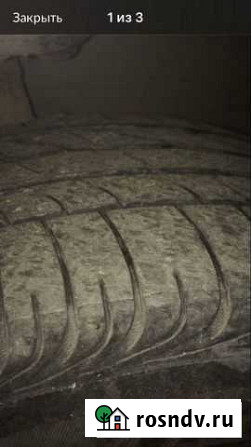 Bridgestone Тюмень - изображение 1