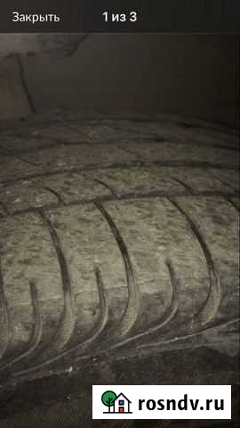 Bridgestone Тюмень - изображение 1