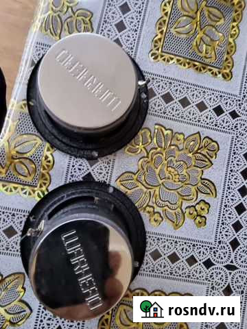 Сч динамики Благовещенск - изображение 1