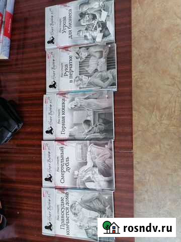 Книги Короча - изображение 1