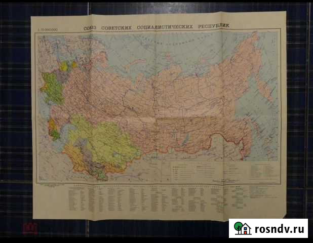Карта Советского Союза Магадан - изображение 1