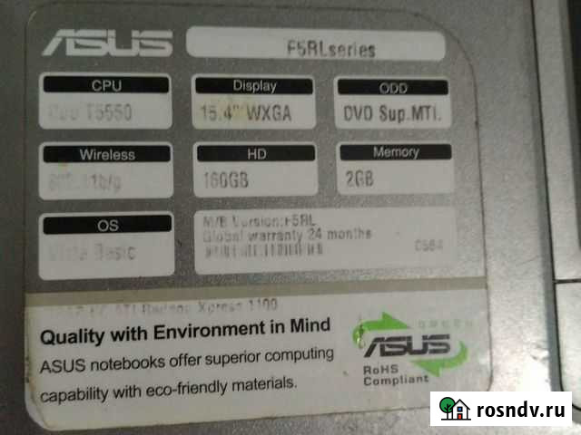 Ноутбук бу asus Гулькевичи - изображение 1