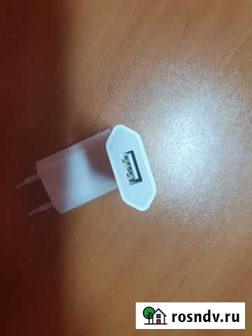 Зарядное устройство Apple Тюмень - изображение 1