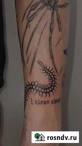 Обучение тату Казань - изображение 1