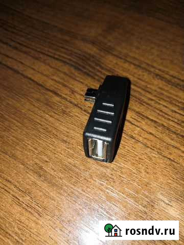 Переходник угловой USB/ mini USB Знаменск - изображение 1