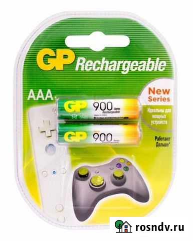 Аккумуляторные бактерии Армавир - изображение 1