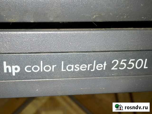 HP color laserjet 2550L Новокузнецк - изображение 1