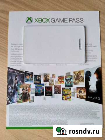 Xbox Pass и Gold Краснодар - изображение 1