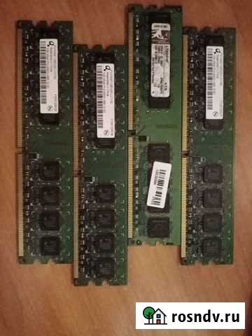 Оперативная память ddr2 1gb Нижневартовск - изображение 1