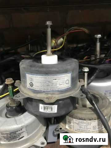 Двигатель внешнего блока YDK-035S62513-12 Ростов-на-Дону - изображение 1