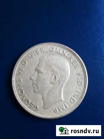 Монета Австралии Иваново - изображение 1