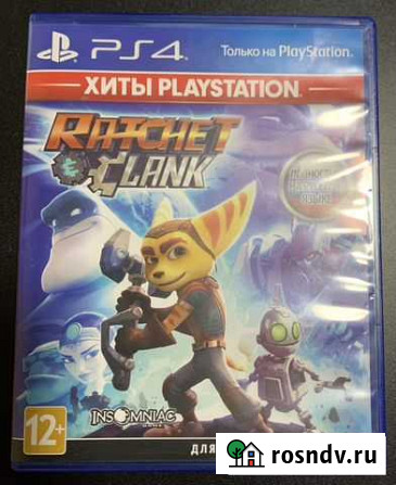Ratchet and clank(2016) Норильск - изображение 1