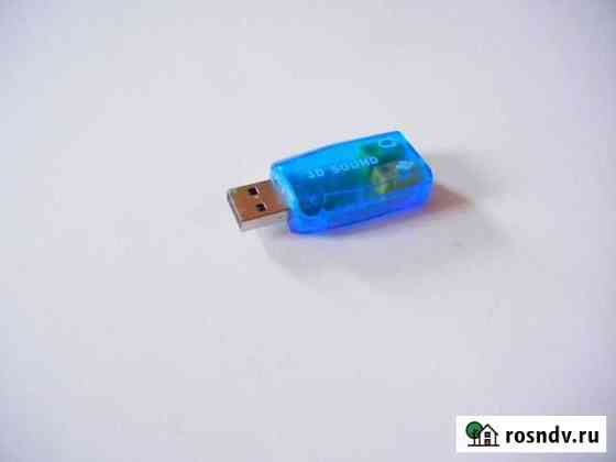 Новая, USB-звуковая карта Самара