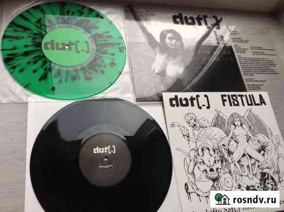 Dot - дискография / Япония, sludge stoner doom Нижний Новгород