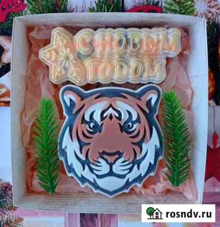 Подарки на новый год Орск