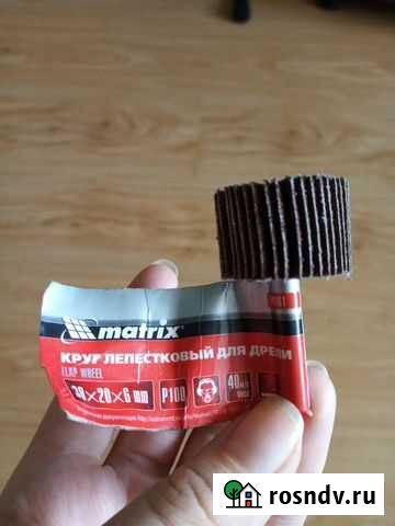 Тавотница, Круг лепестковый для дрели, головки шли Курган - изображение 1