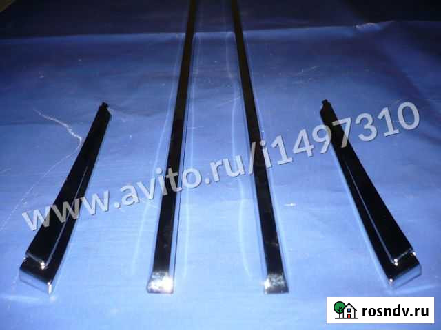 Газ 21 молдинги передних крыльев Нижний Новгород - изображение 1