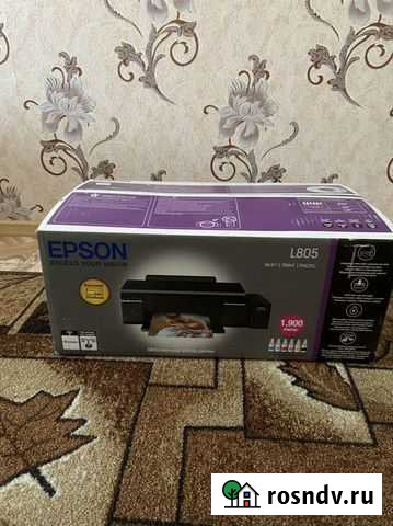 Принтер Богословка - изображение 1