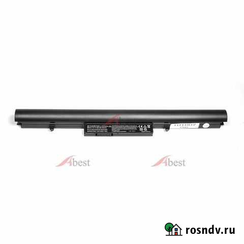 Аккумуляторы, батареи для ноутбуков DNS Уфа - изображение 1