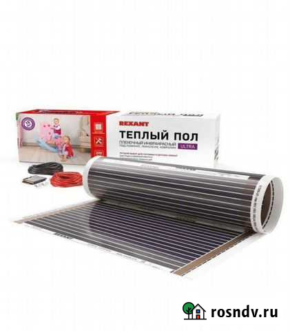 Плёночный теплый пол Маркс - изображение 1