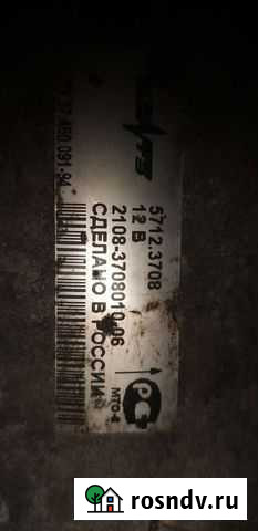 Стартер ваз 2115 Подгоренский - изображение 1