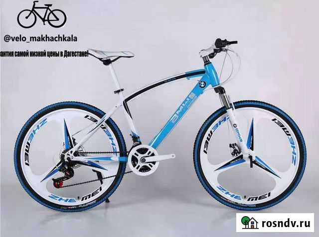 Велосипед Махачкала - изображение 1
