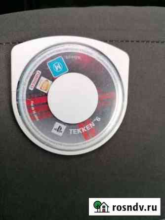 Диск с игрой soni psp Магнитогорск