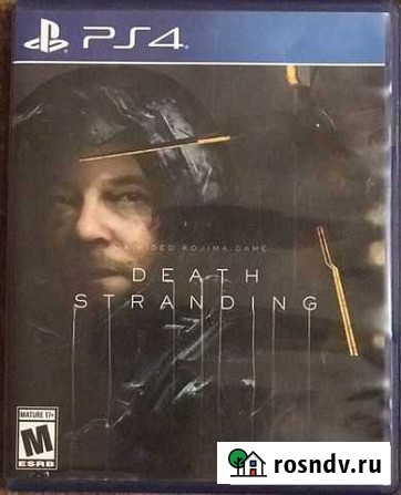 Death stranding ps4 Владивосток - изображение 1