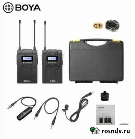Петличный микрофон boya Чита