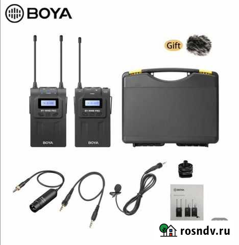 Петличный микрофон boya Чита - изображение 1