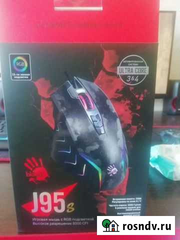 Игровая мышь bloody Бийск - изображение 1