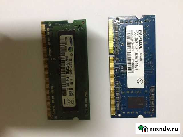 Оперативная память Магнитогорск - изображение 1