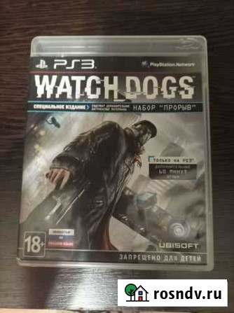 Игры для приставок ps3 Самара - изображение 1
