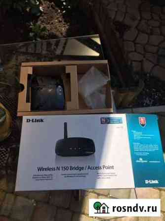 Wifi роутер Краснодар
