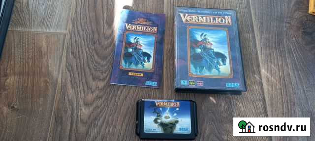 Vermilion sega mega drive Владивосток - изображение 1