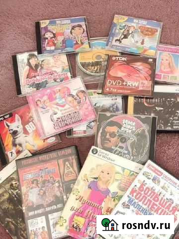 Отдам бесплатно диски Елизово - изображение 1