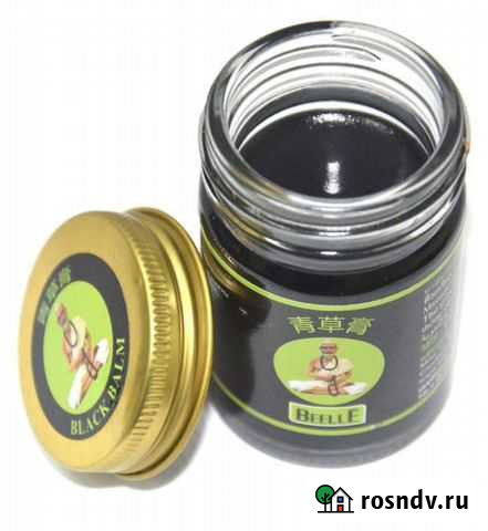 Черный тайский бальзам на кунжутном масле Томск - изображение 1