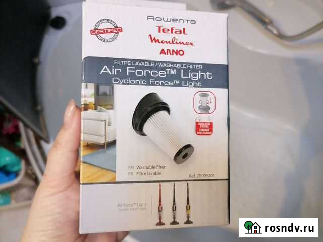 Фильтр для пылесоса Air force light / Cyclonic for Новосибирск - изображение 1