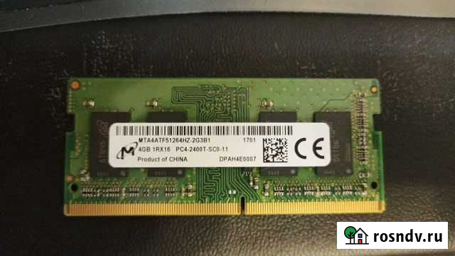 Оператвика SO-dimm 2Gb и 4Gb Псков - изображение 1